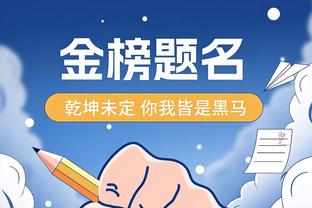 Opta计算德甲最新夺冠概率：勒沃库森92.9% 拜仁仅7.0%