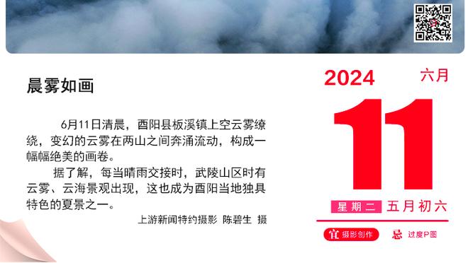 复古局！热火篮网历经加时得分均未过百 近5年来首场！