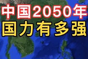 马刺下一场客战勇士 波波维奇：得看看文班的情况 他预计能出战