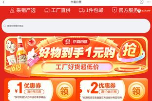 18新利体育登陆截图2