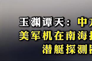 神仙打架！掘金首节全队命中率65.2% 76人62.5%不遑多让