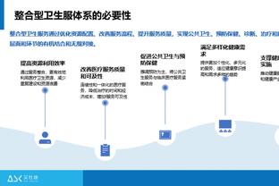 beplay官网登陆截图1